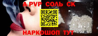 ГАЛЛЮЦИНОГЕННЫЕ ГРИБЫ Гусь-Хрустальный