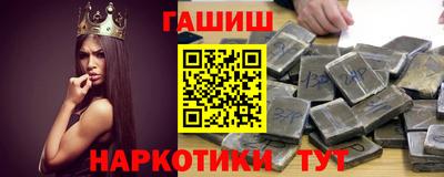 ГАЛЛЮЦИНОГЕННЫЕ ГРИБЫ Гусь-Хрустальный