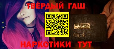 ПСИЛОЦИБИНОВЫЕ ГРИБЫ Балашиха