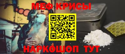 ГАЛЛЮЦИНОГЕННЫЕ ГРИБЫ Гусь-Хрустальный