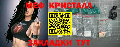 ПСИЛОЦИБИНОВЫЕ ГРИБЫ Балашиха