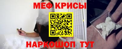 a pvp Гусиноозёрск