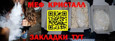 a pvp Гусиноозёрск