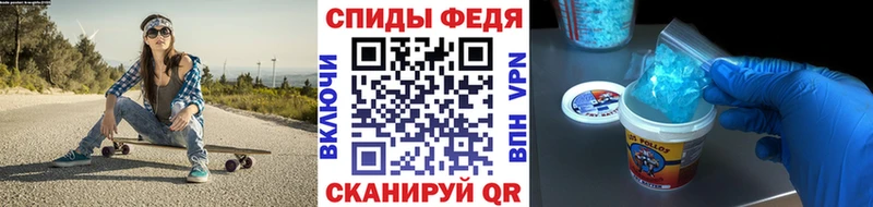 Метамфетамин витя наркотики Мичуринск