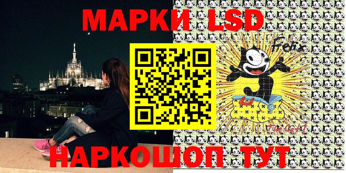 Мичуринск  Марки NBOMe 1,5мг  Вход с VPN  что такое наркотик  Марки NBOMe 1,5мг  Марки 25I-NBOMe 
