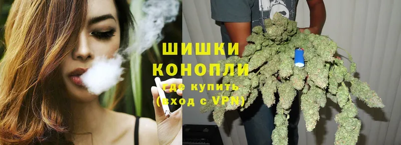 Марихуана SATIVA & INDICA  Мичуринск 